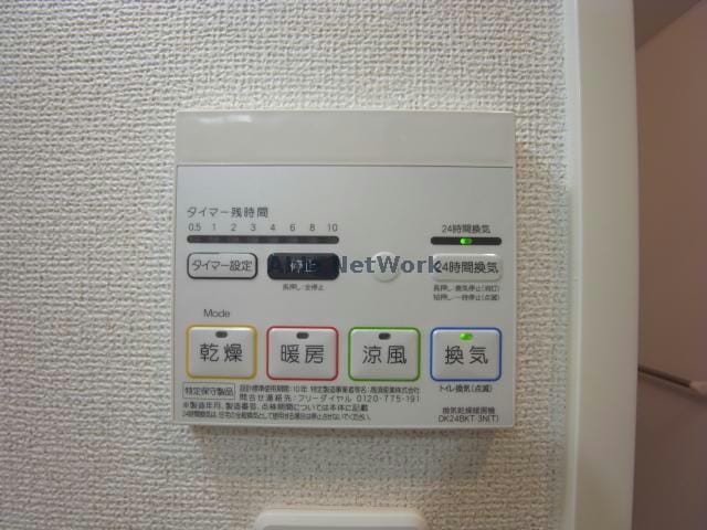  Ｍａｒｃｈｅ・マルシェⅡ