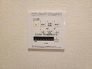 浴室乾燥機 MAISON　METEOR（メゾン　ミーティア）
