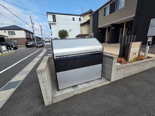  リクォーレⅠ