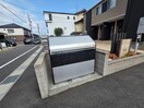  リクォーレⅠ