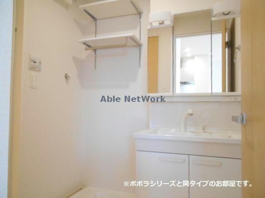 ※参考写真※ エミールⅡ