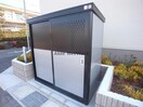 ゴミ置き場 エミールⅡ