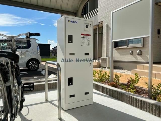 宅配BOK ロスペロスⅡ