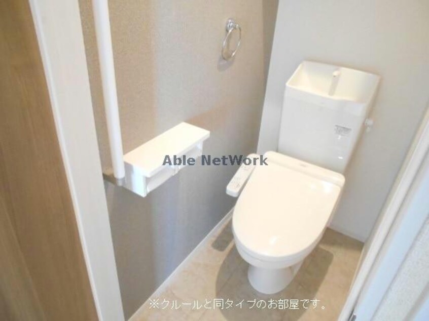 ※参照写真 ロスペロスⅡ