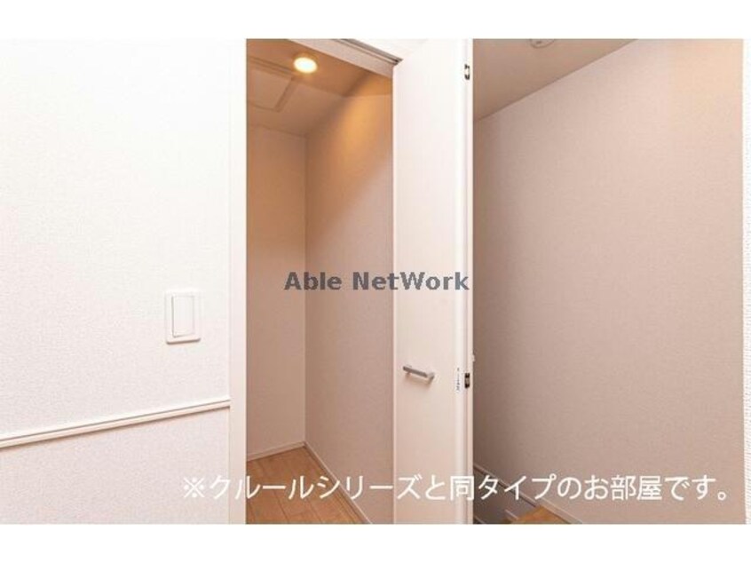 ※参照写真 ロスペロスⅡ