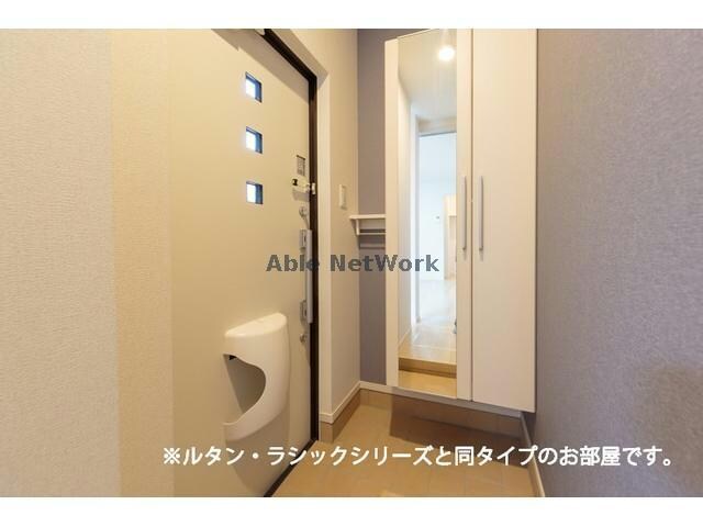 ※参考写真 アルコ　イーリス