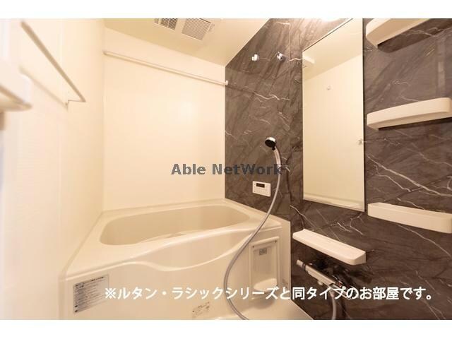 ※参考写真 アルコ　イーリス