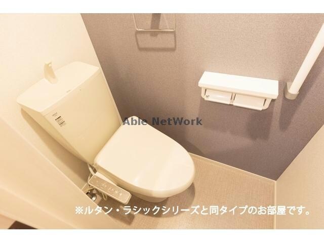 ※参考写真 アルコ　イーリス