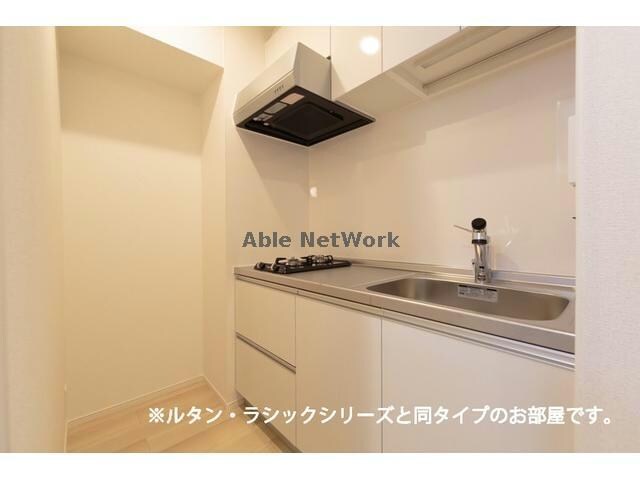 ※参考写真 アルコ　イーリス