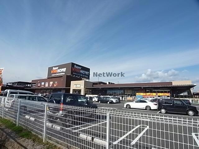 スーパービバホーム岐阜柳津店(電気量販店/ホームセンター)まで1508m Maisonette　land　次木B