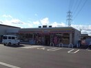 ミニストップ岐阜西荘店(コンビニ)まで157m プレジャー西荘