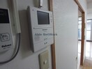 反転参照写真 ハイツひまわり