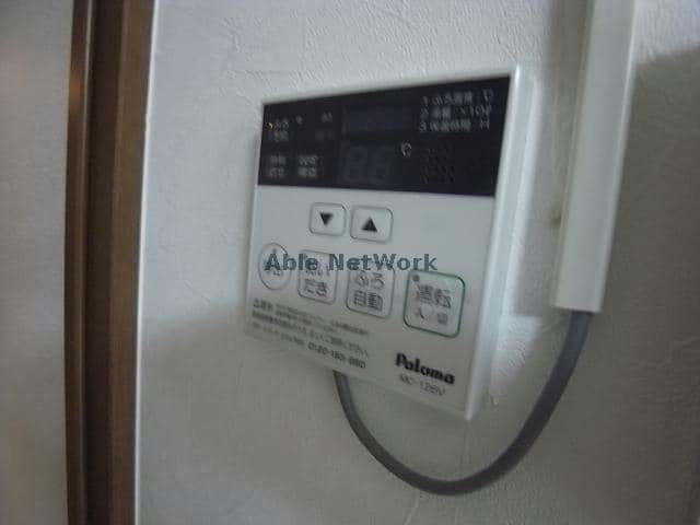 反転参照写真 ハイツひまわり