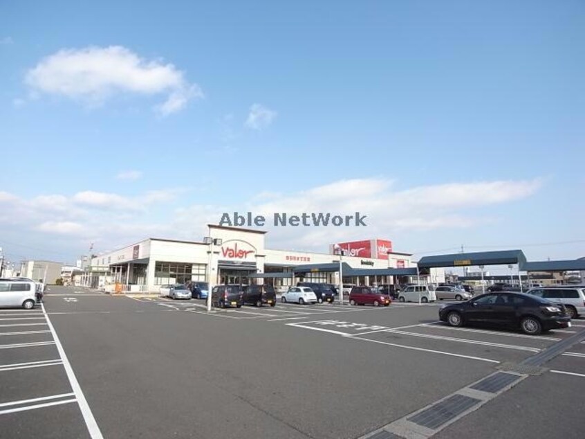 バロー茜部南店(スーパー)まで902m ハイツひまわり