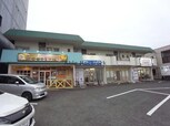 アベニューウズラ
