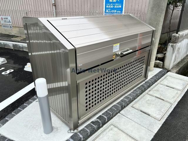 ゴミBOX D-ROOM六条福寿町