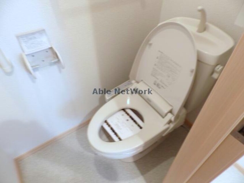 参照写真です Ｐｌａｃｅ Ｍｏａｔ Ⅰ