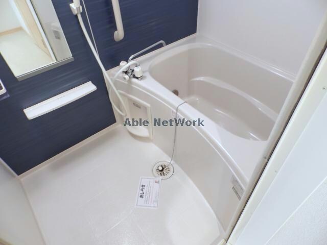 参照写真です Ｐｌａｃｅ Ｍｏａｔ Ⅰ