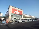 バロー鏡島店(スーパー)まで560m 鏡島西貸家