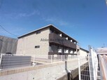 シェーネ