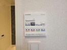 ヴィヴィット