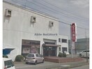十六銀行流通センター支店(銀行)まで1140m ヴィヴィット