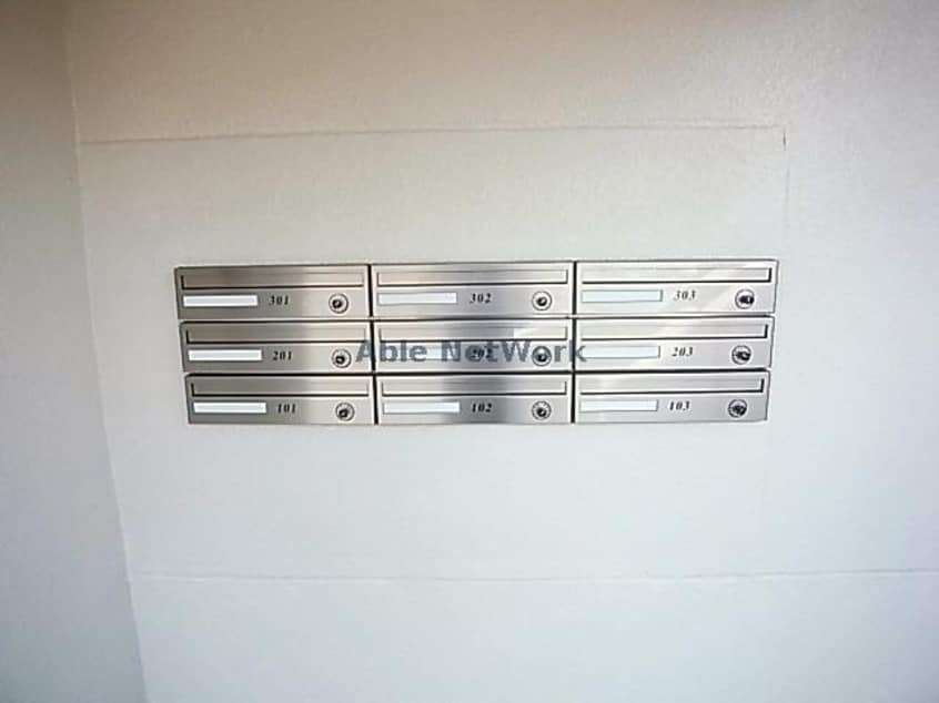 集合ポスト アクアリオ