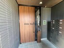  トリシア西岐阜