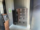  トリシア西岐阜