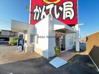 薮田東２丁目店舗