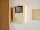  アクシス参番館