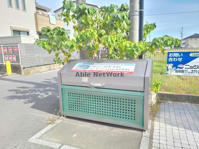  シャンスマイル