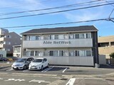 カメリア・ウサ