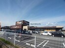 スーパービバホーム岐阜柳津店(電気量販店/ホームセンター)まで2704m ヌーヴォー　エ　ベル　Ⅳ