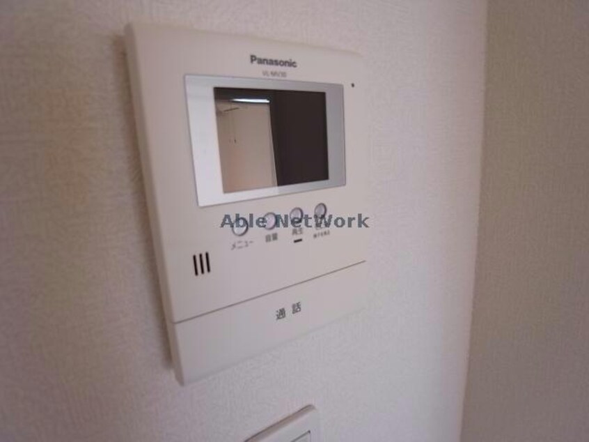  アモローソ雲竜