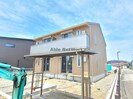 アクシス宇佐の外観