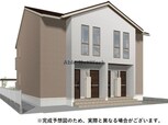 アクシス宇佐