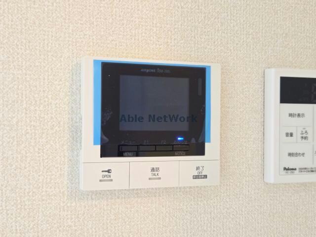 アルカンジュ宇佐