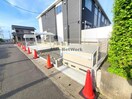  サウスガーデンⅡ