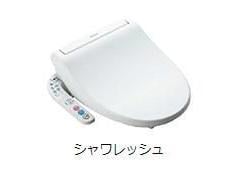 ※イメージ サウスガーデンⅡ
