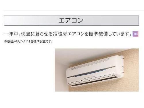 ※イメージ サウスガーデンⅡ