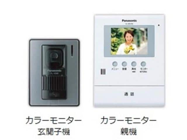 ※イメージ サウスガーデンⅡ