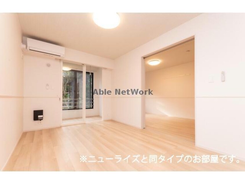  アーバン・ヌールⅠ・Ⅱ