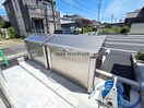 アーバン・ヌールⅠ・Ⅱ