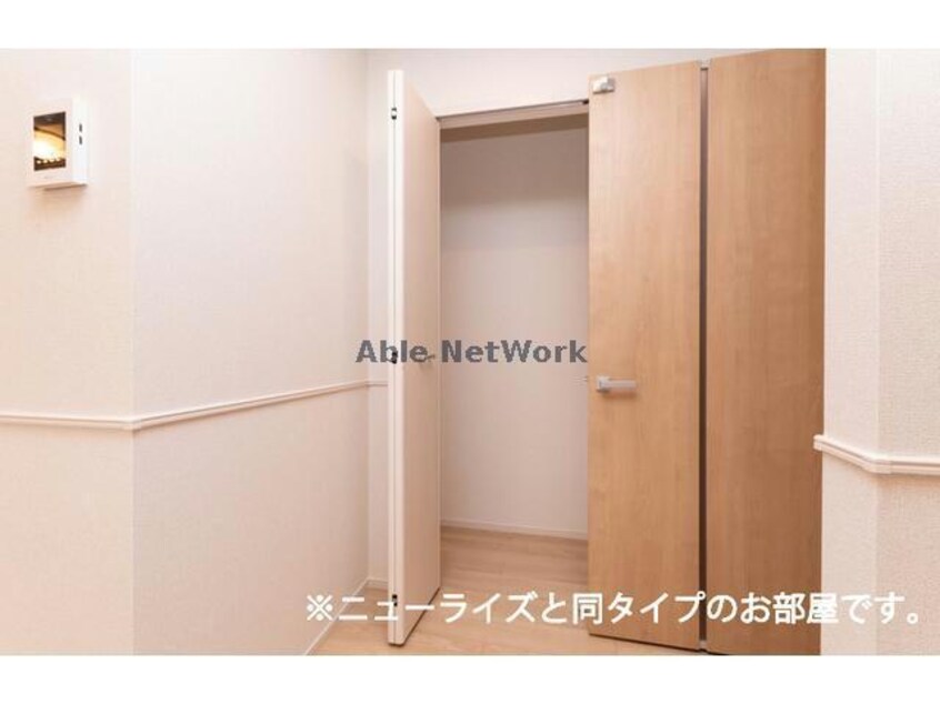  アーバン・ヌールⅠ・Ⅱ