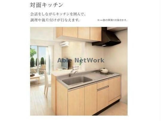 イメージ ルヴニール・KATADA