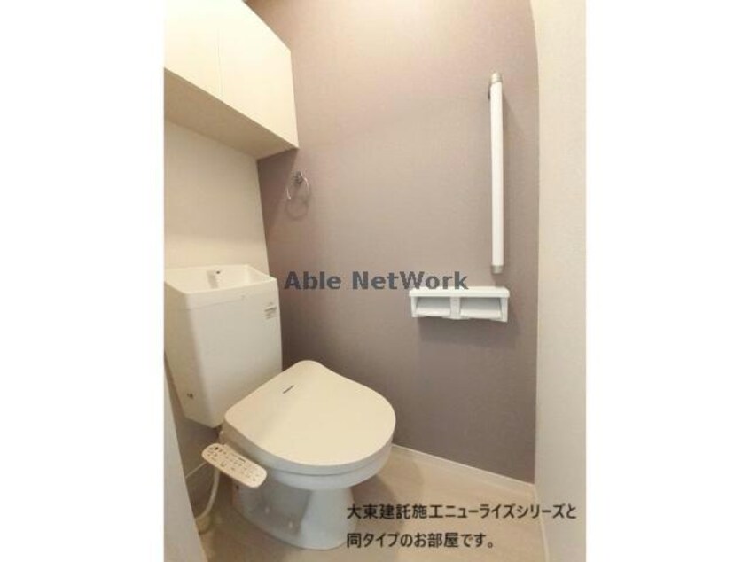  ヴィラ　セレニティ