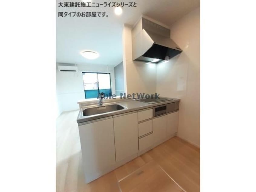  ヴィラ　セレニティ