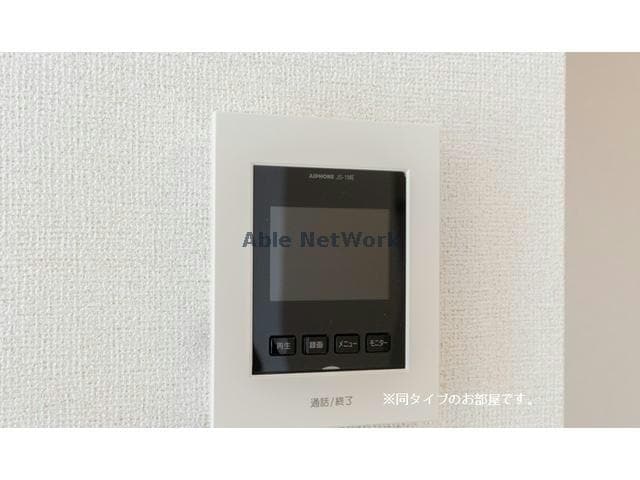  ヴィラ　セレニティ