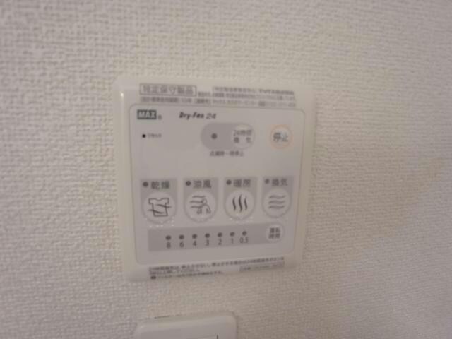  ティ　アーモⅡ